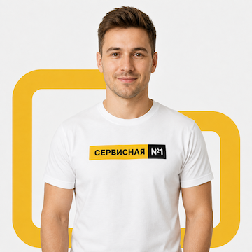 Евгений Кузьмин